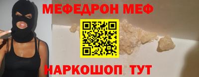 наркотики Свободный