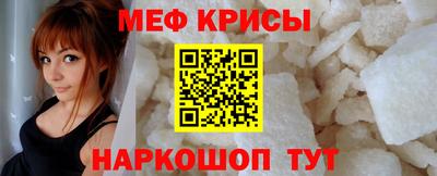 наркотики Северобайкальск