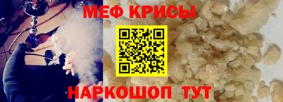 наркотики Северобайкальск