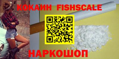 наркотики Свободный