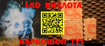 наркотики Северобайкальск
