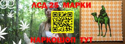 наркотики Северобайкальск