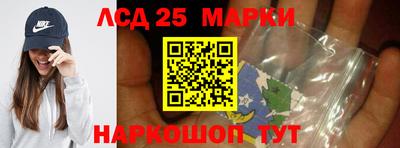 наркотики Свободный