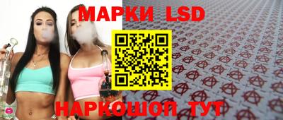 наркотики Северобайкальск