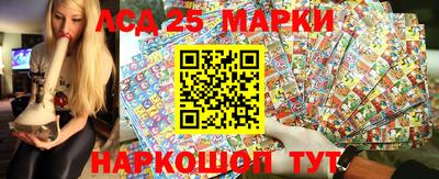 наркотики Свободный