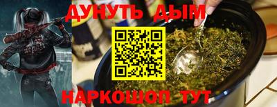 наркотики Свободный