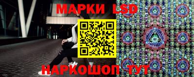 наркотики Свободный