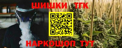 наркотики Свободный