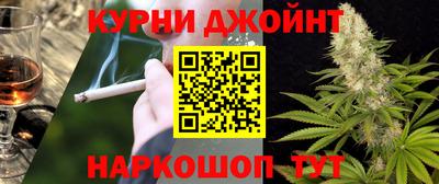 наркотики Свободный