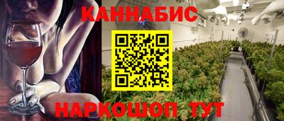 наркотики Свободный