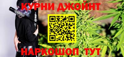 наркотики Свободный