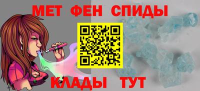 наркотики Северобайкальск