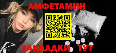 наркотики Свободный