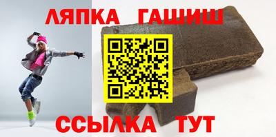 наркотики Свободный